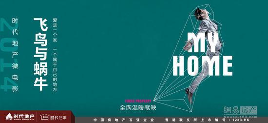 怎么购买奥克兰城市大学文凭毕业证